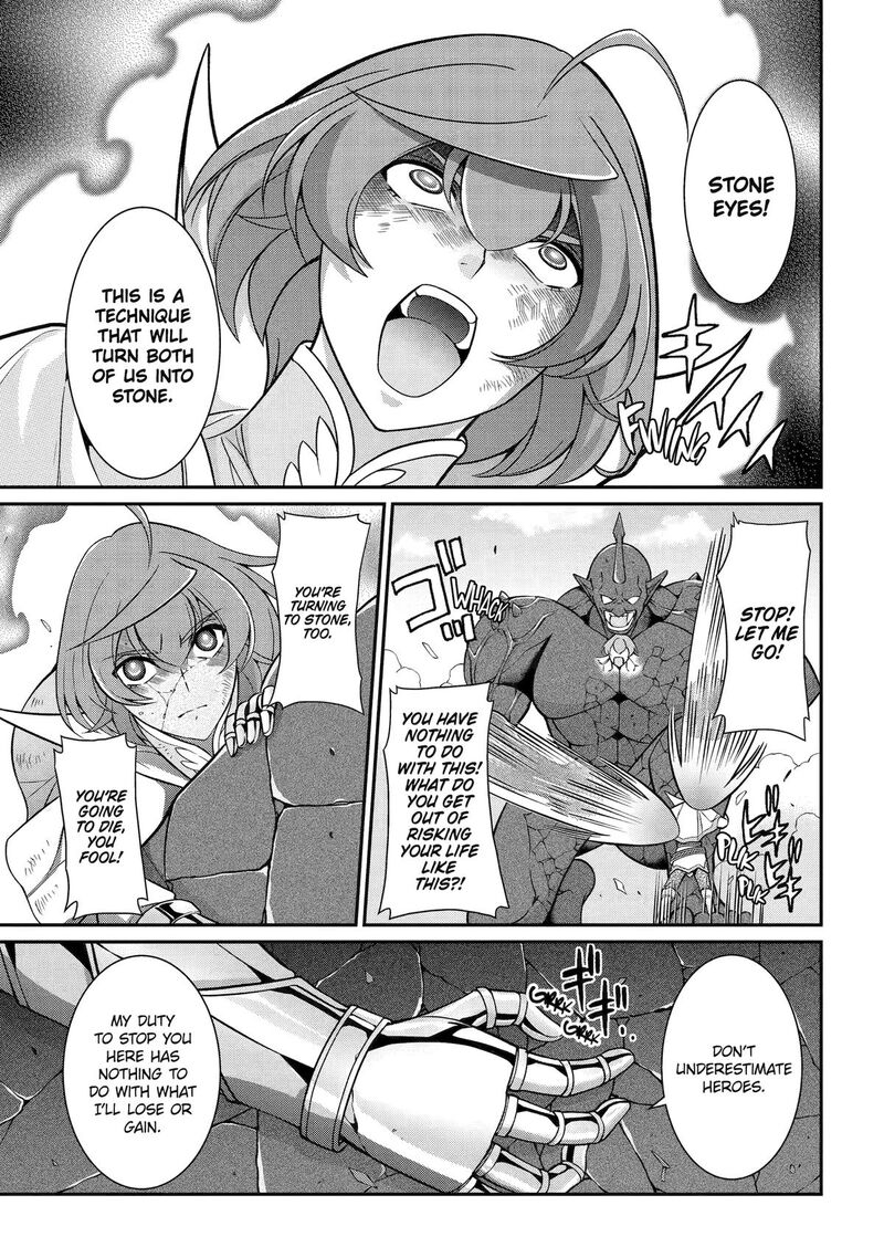 The Strongest Brave Man Of The Black Wizard Chapter 94 Page 25