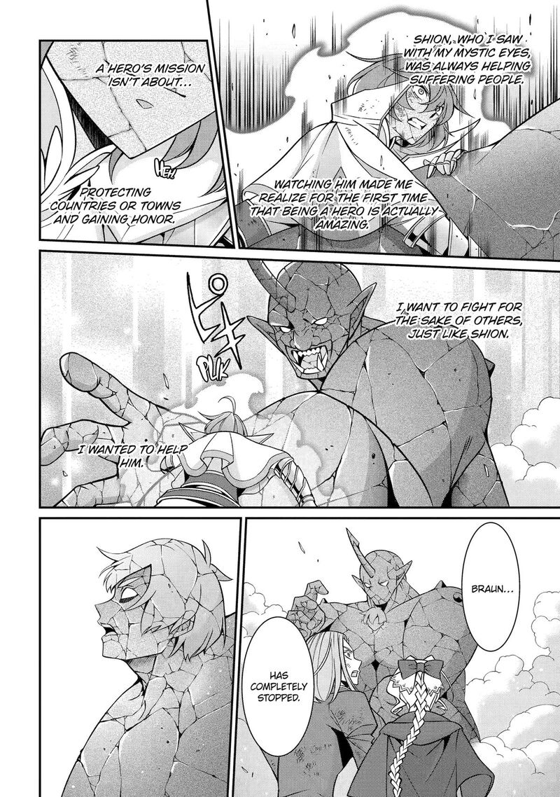The Strongest Brave Man Of The Black Wizard Chapter 94 Page 26