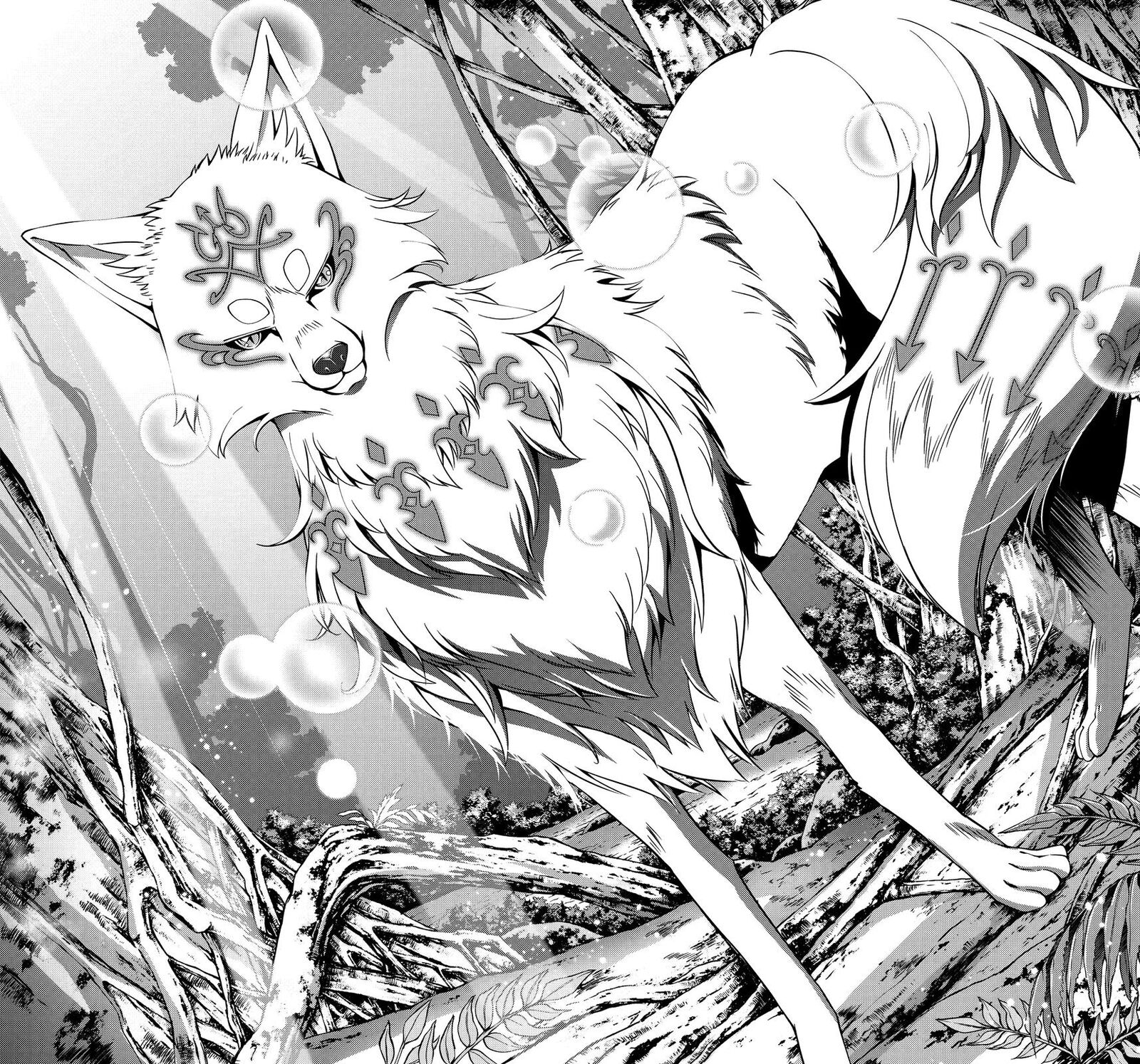 The Strongest Brave Man Of The Black Wizard Chapter 94 Page 30