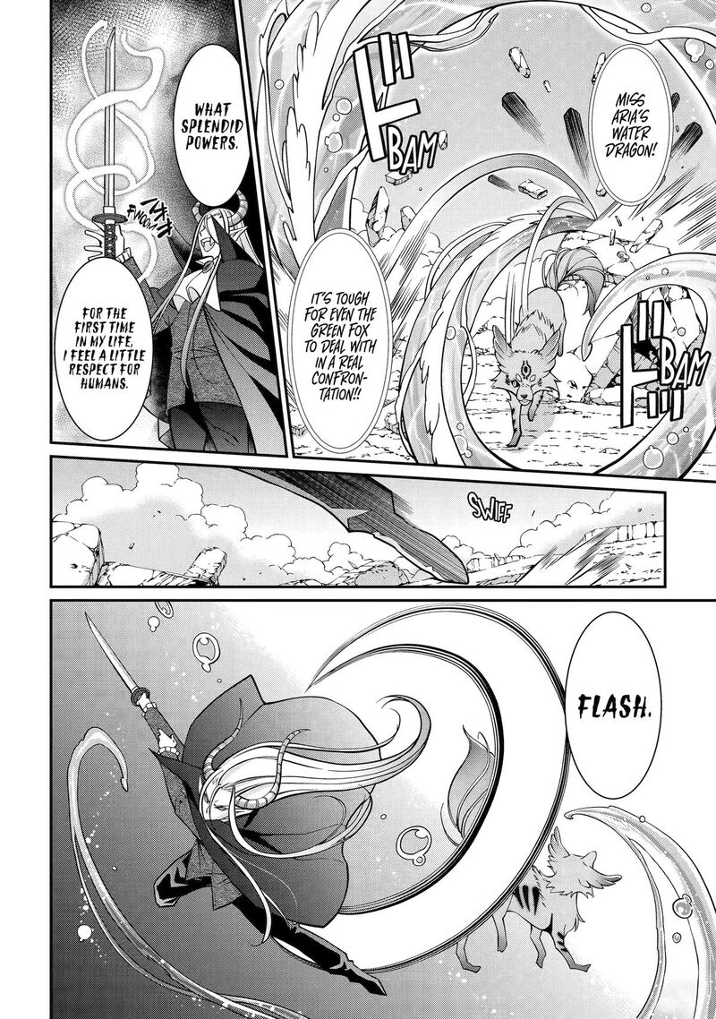 The Strongest Brave Man Of The Black Wizard Chapter 94 Page 4