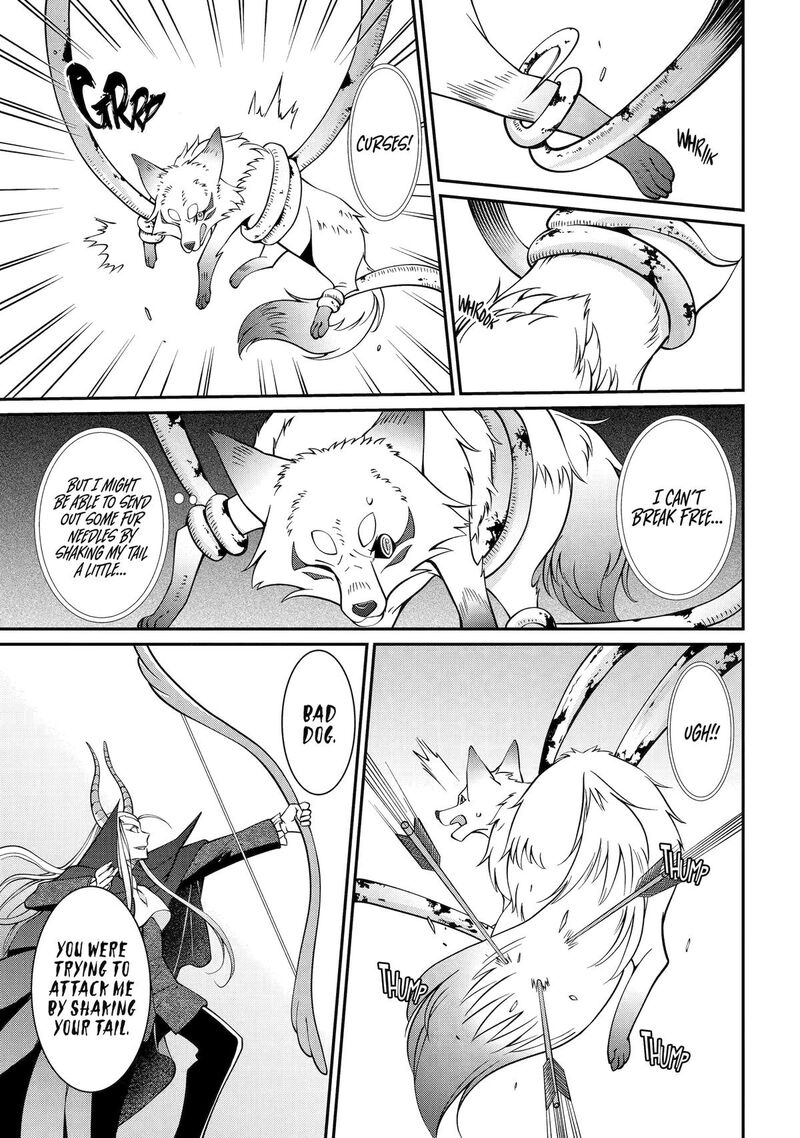 The Strongest Brave Man Of The Black Wizard Chapter 94 Page 7