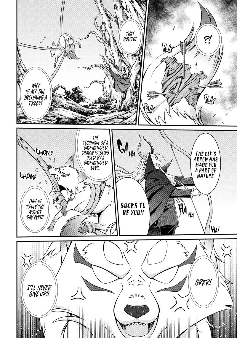 The Strongest Brave Man Of The Black Wizard Chapter 94 Page 8