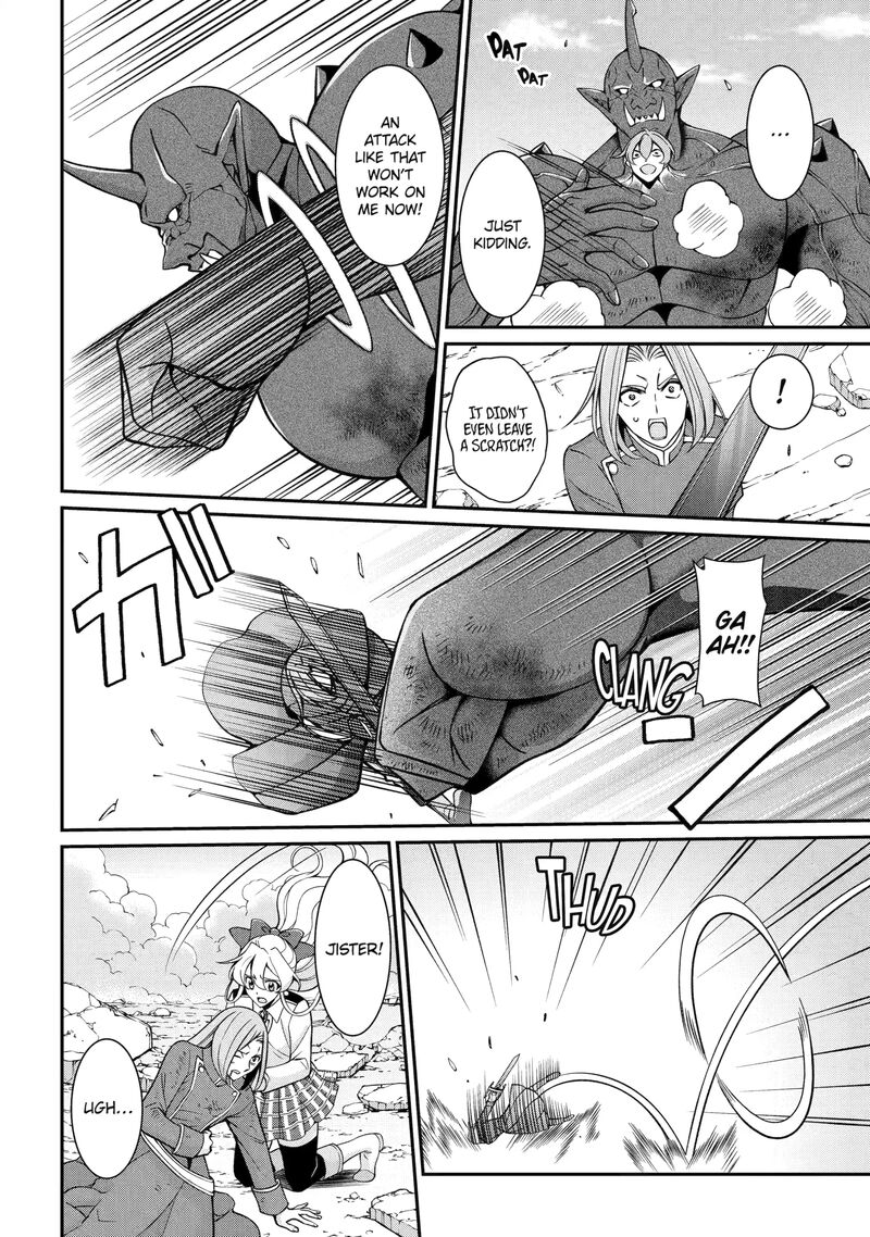 The Strongest Brave Man Of The Black Wizard Chapter 95 Page 18