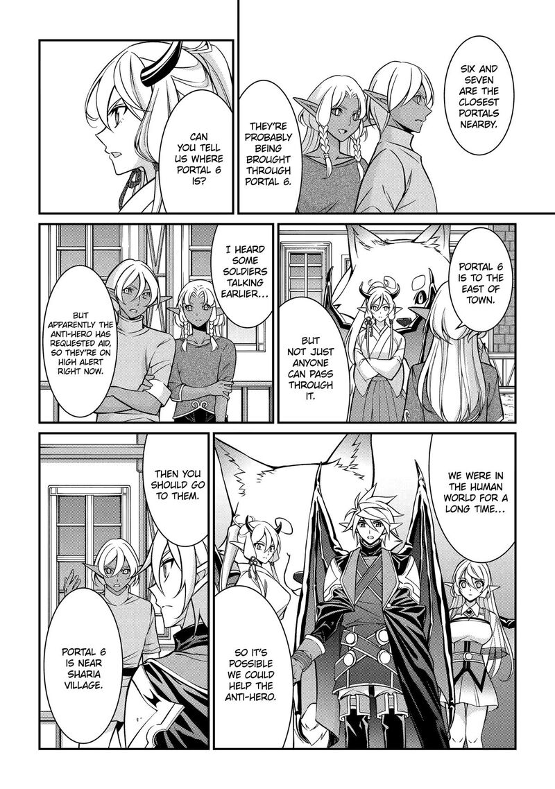 The Strongest Brave Man Of The Black Wizard Chapter 96 Page 14