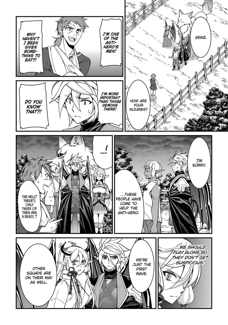 The Strongest Brave Man Of The Black Wizard Chapter 96 Page 16