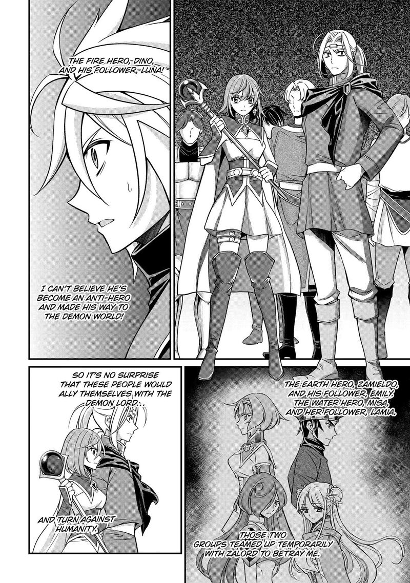 The Strongest Brave Man Of The Black Wizard Chapter 96 Page 18