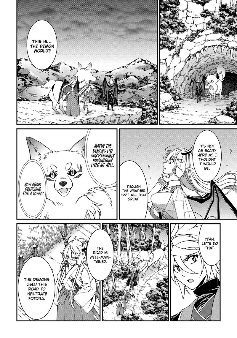 The Strongest Brave Man Of The Black Wizard Chapter 96 Page 2