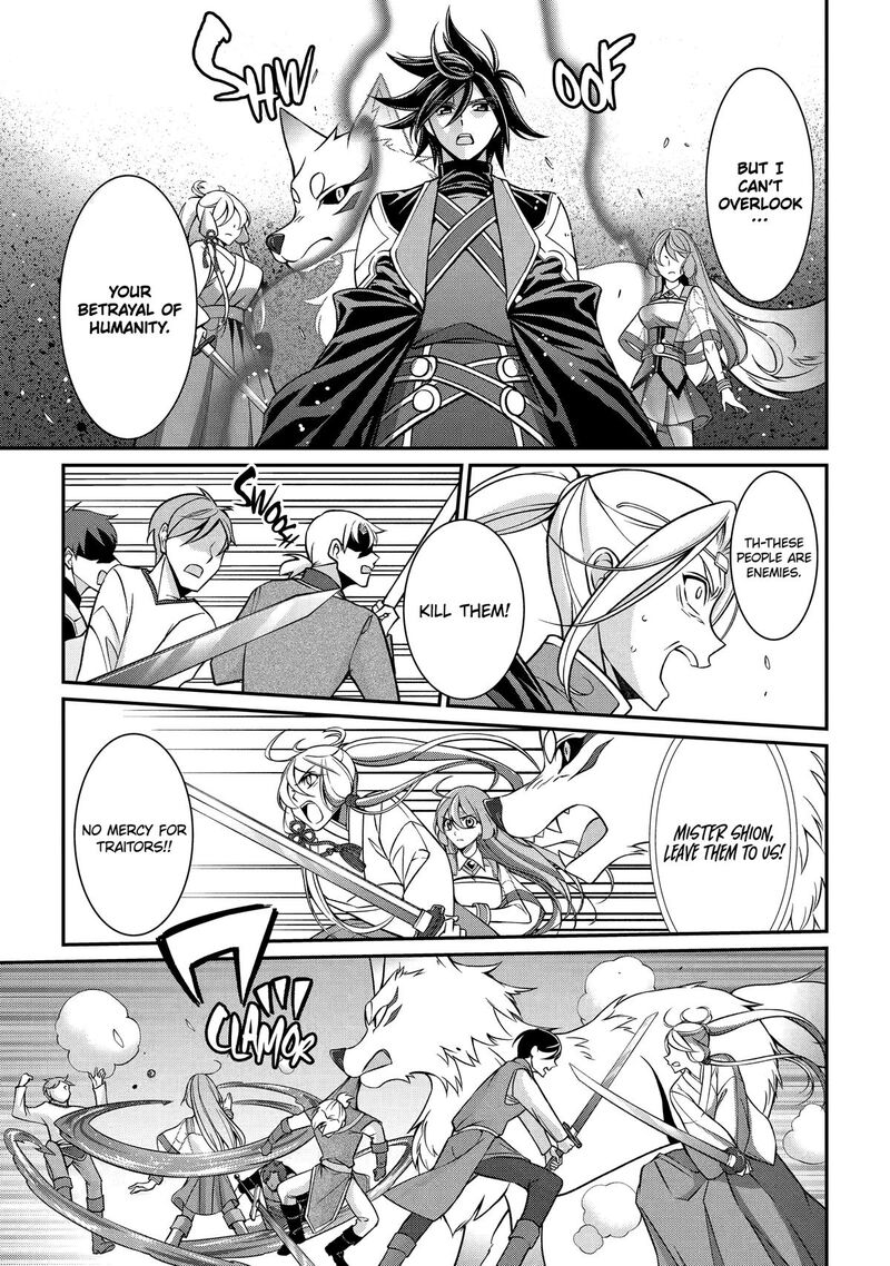 The Strongest Brave Man Of The Black Wizard Chapter 96 Page 21