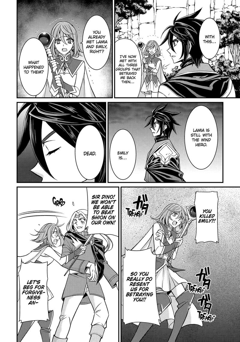 The Strongest Brave Man Of The Black Wizard Chapter 96 Page 22