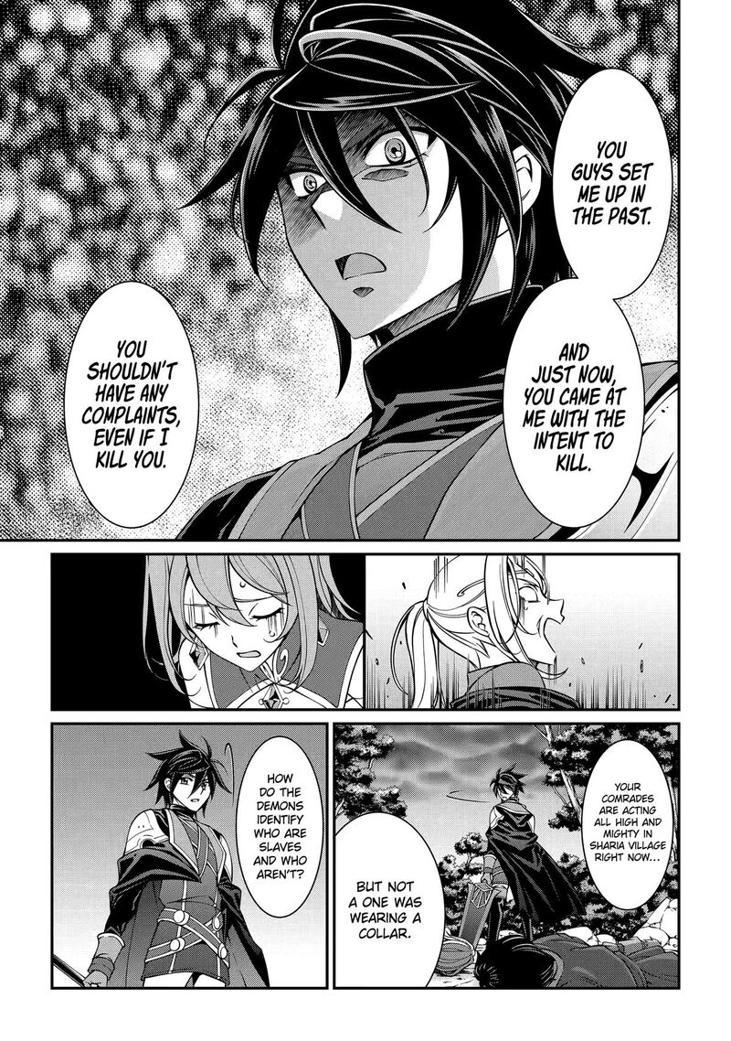 The Strongest Brave Man Of The Black Wizard Chapter 96 Page 29