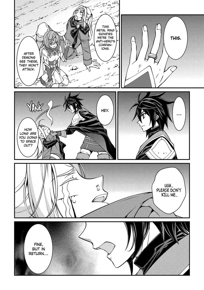 The Strongest Brave Man Of The Black Wizard Chapter 96 Page 30