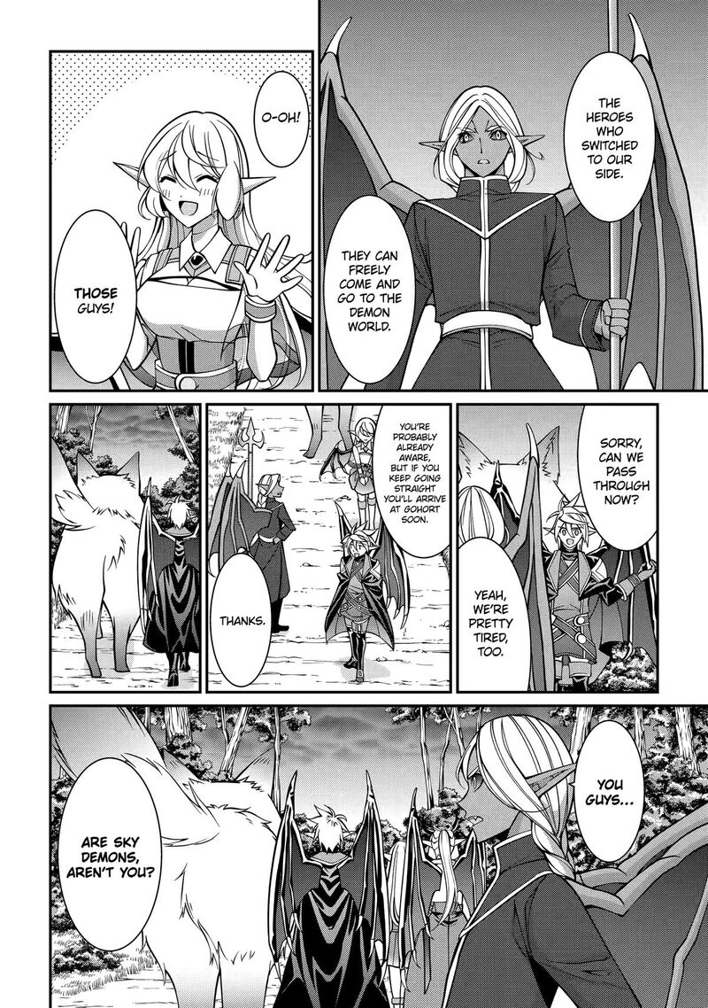 The Strongest Brave Man Of The Black Wizard Chapter 96 Page 8