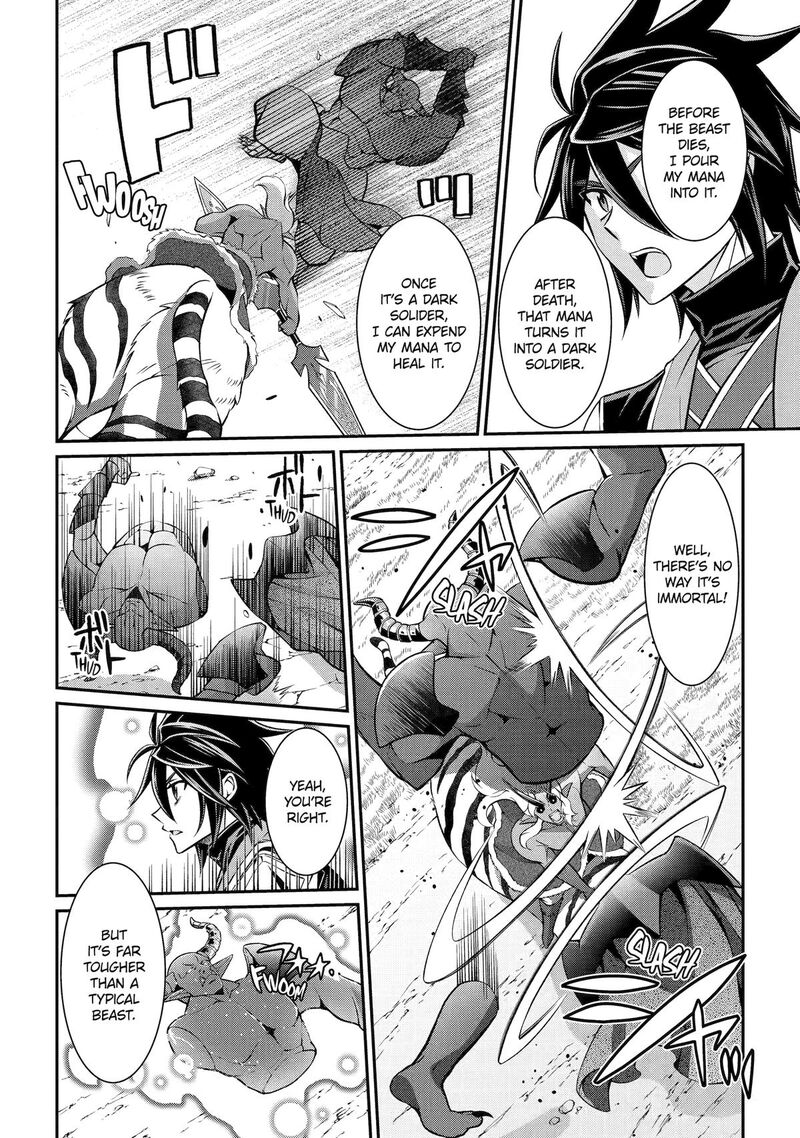 The Strongest Brave Man Of The Black Wizard Chapter 97 Page 18