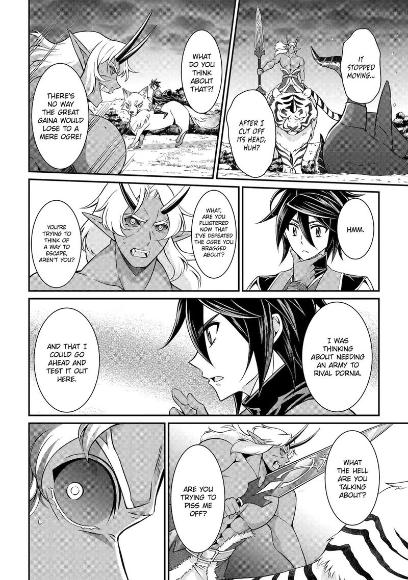 The Strongest Brave Man Of The Black Wizard Chapter 97 Page 20