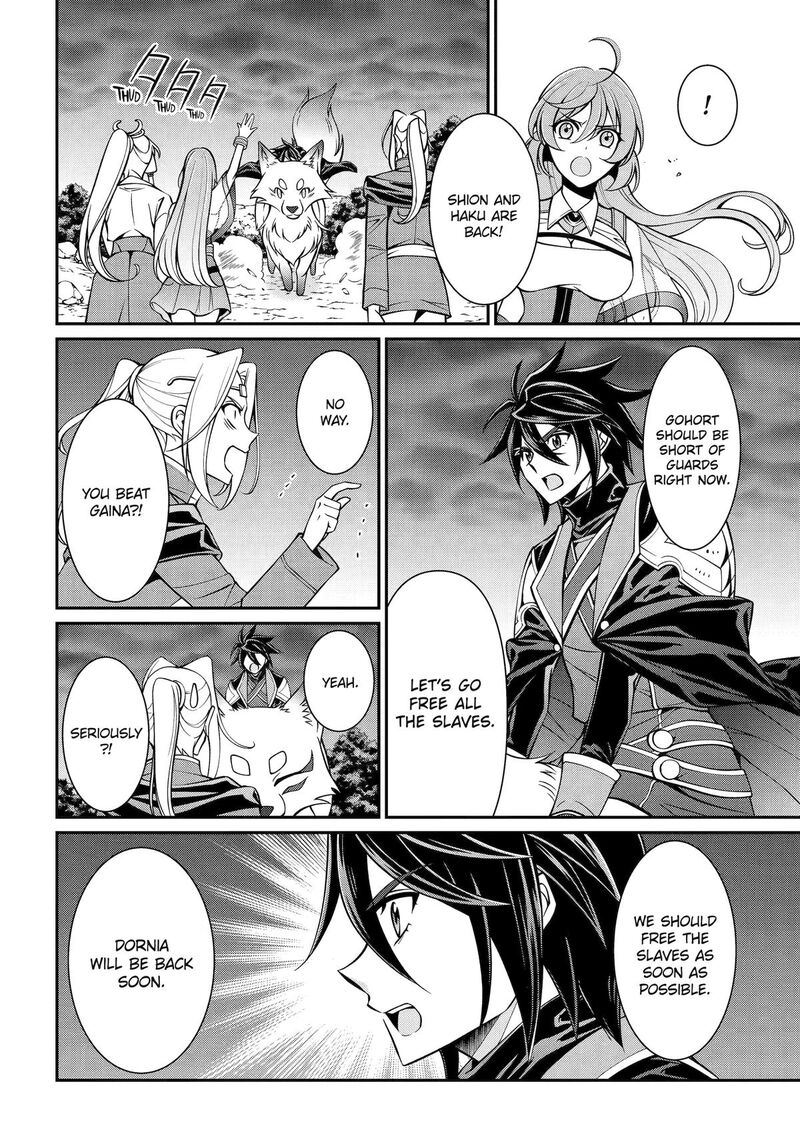 The Strongest Brave Man Of The Black Wizard Chapter 97 Page 22