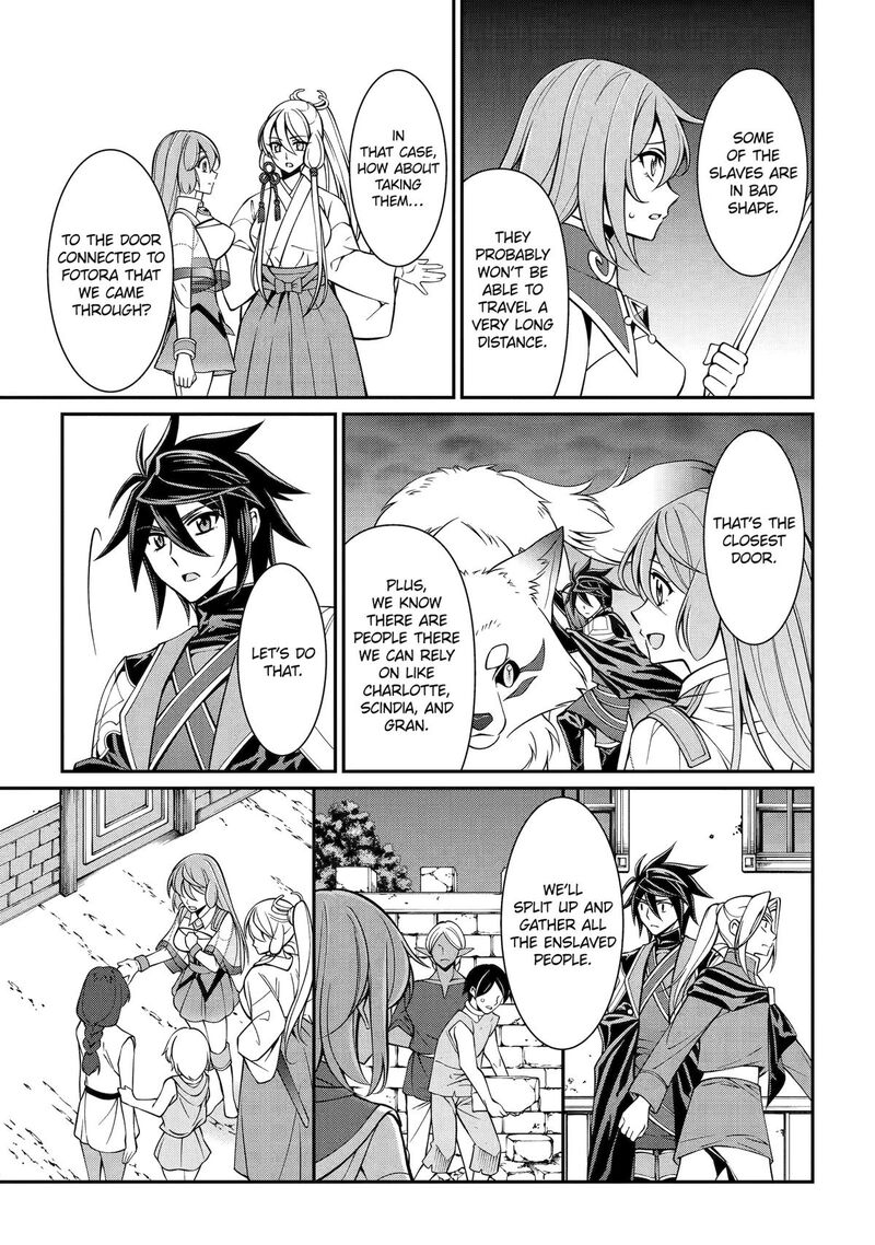 The Strongest Brave Man Of The Black Wizard Chapter 97 Page 23