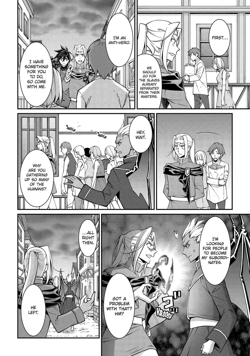 The Strongest Brave Man Of The Black Wizard Chapter 97 Page 24