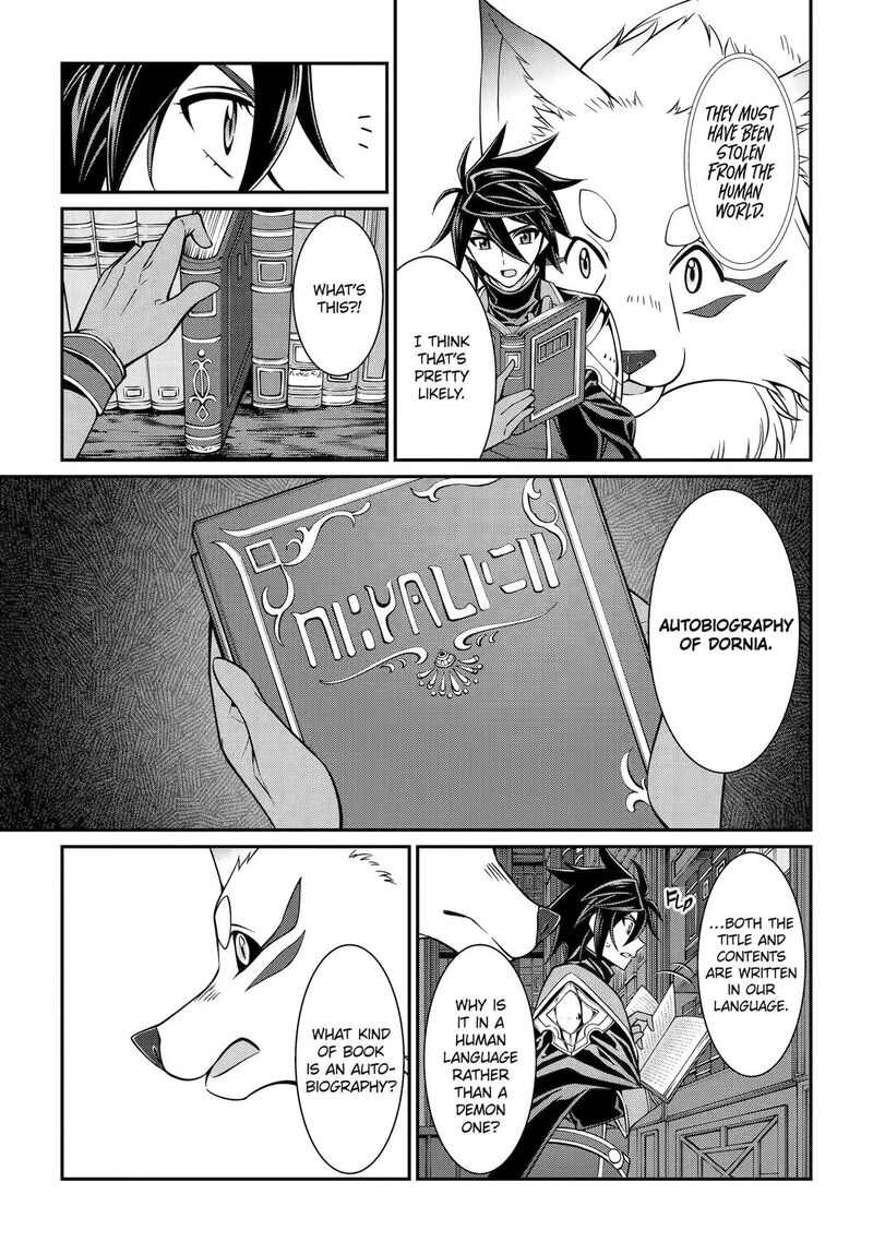 The Strongest Brave Man Of The Black Wizard Chapter 97 Page 27