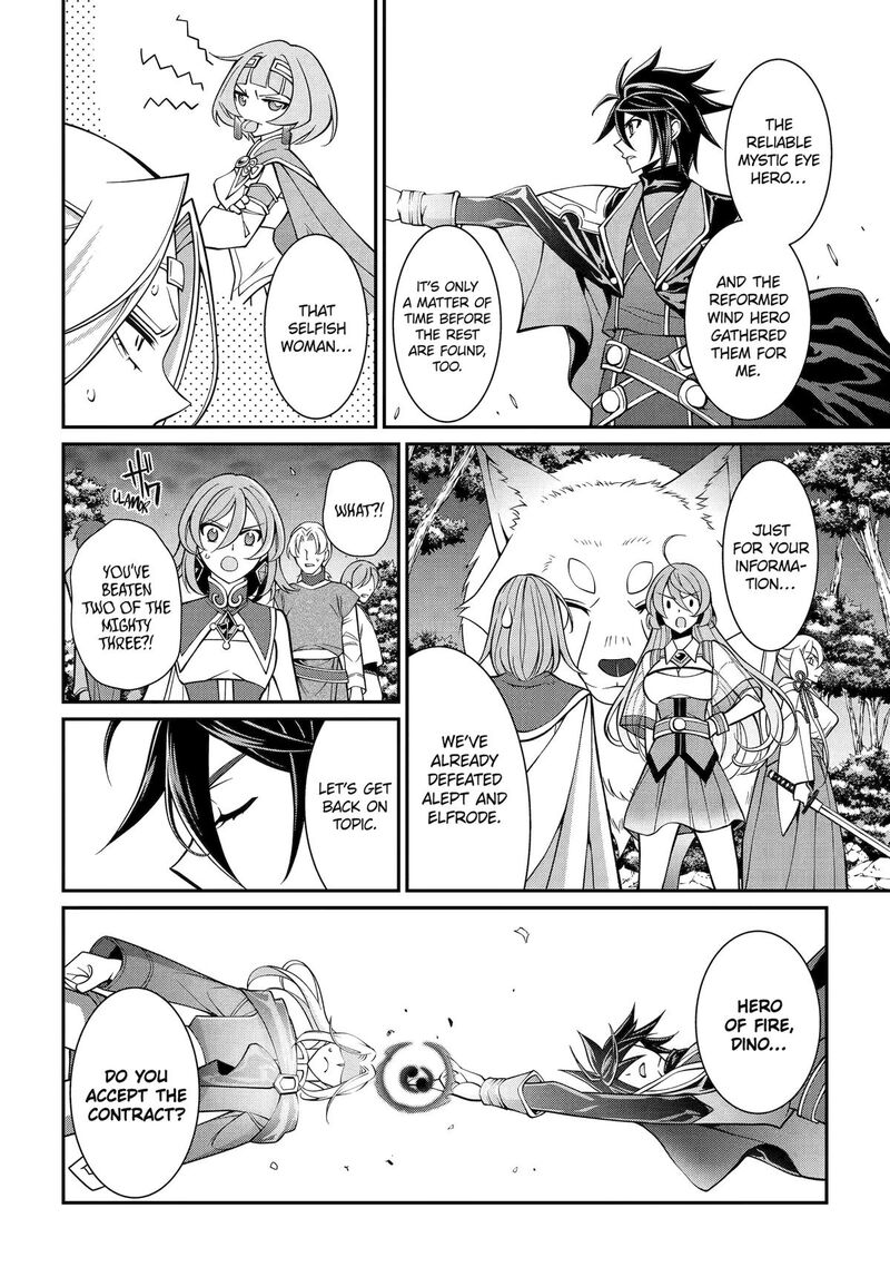 The Strongest Brave Man Of The Black Wizard Chapter 97 Page 6