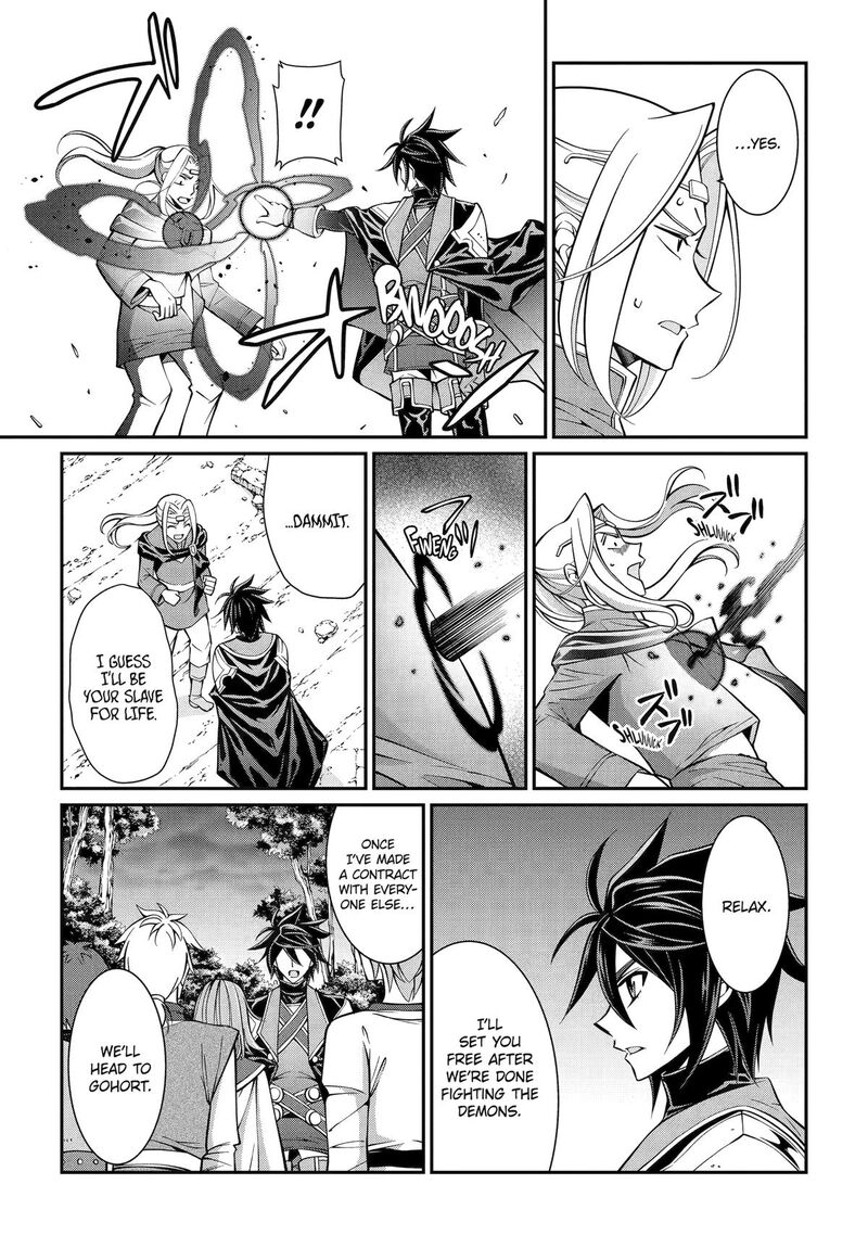 The Strongest Brave Man Of The Black Wizard Chapter 97 Page 7