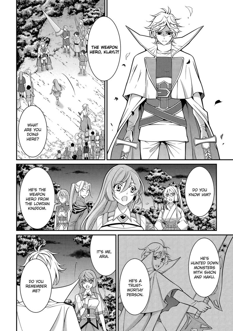 The Strongest Brave Man Of The Black Wizard Chapter 98 Page 12