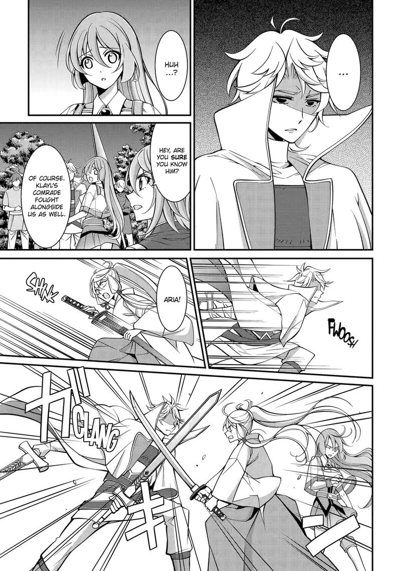 The Strongest Brave Man Of The Black Wizard Chapter 98 Page 13