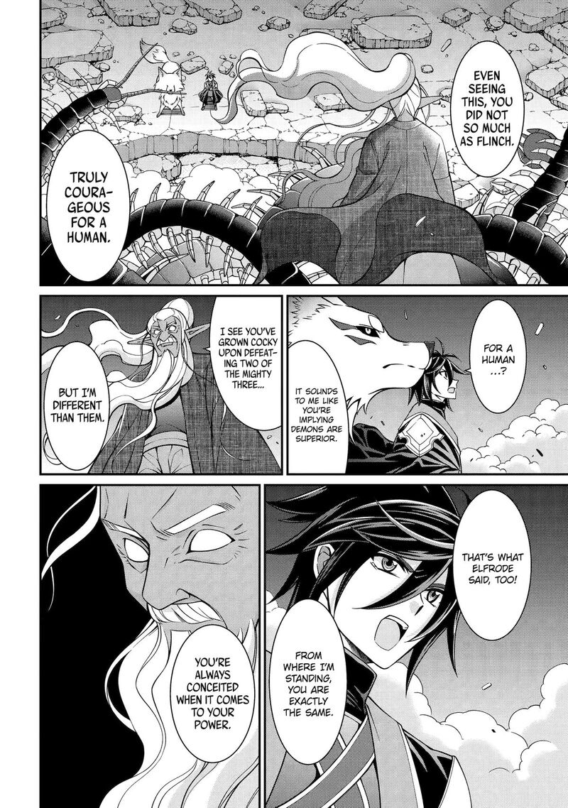 The Strongest Brave Man Of The Black Wizard Chapter 98 Page 4