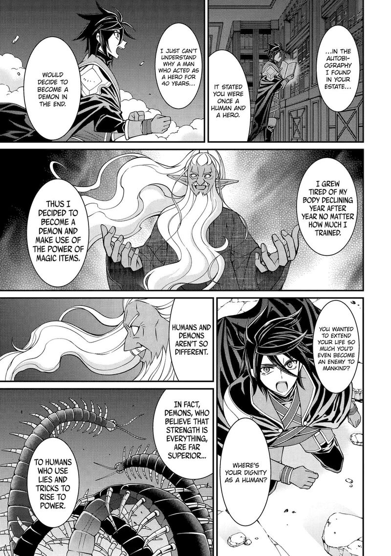 The Strongest Brave Man Of The Black Wizard Chapter 98 Page 5