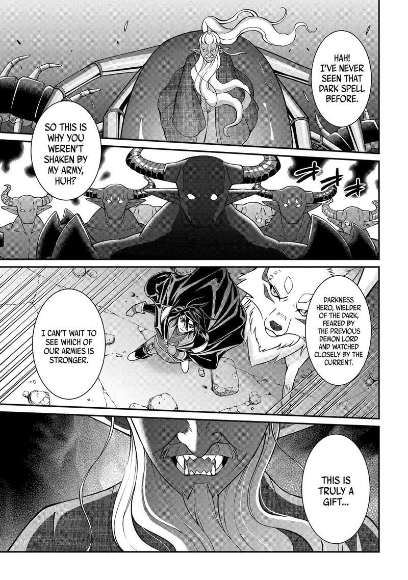 The Strongest Brave Man Of The Black Wizard Chapter 98 Page 7