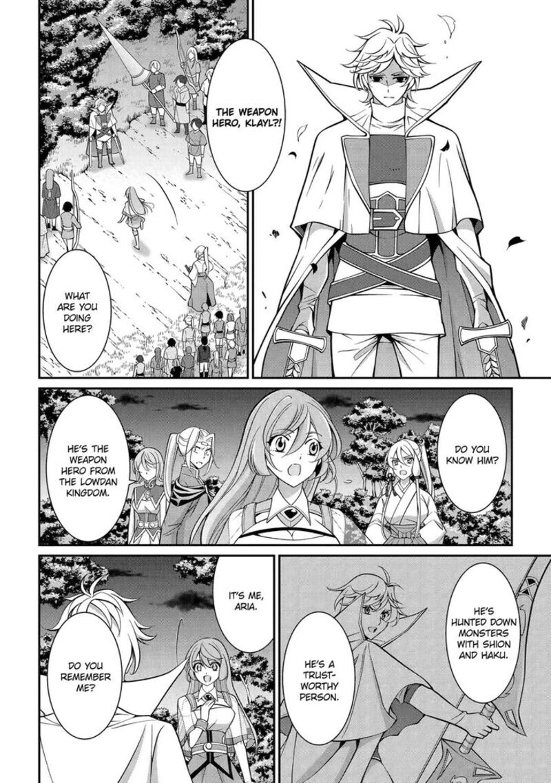 The Strongest Brave Man Of The Black Wizard Chapter 99 Page 12