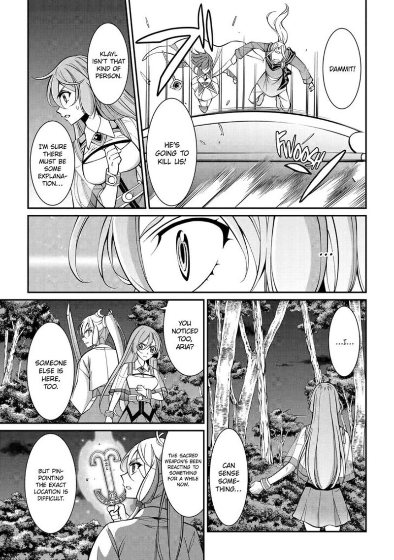 The Strongest Brave Man Of The Black Wizard Chapter 99 Page 17