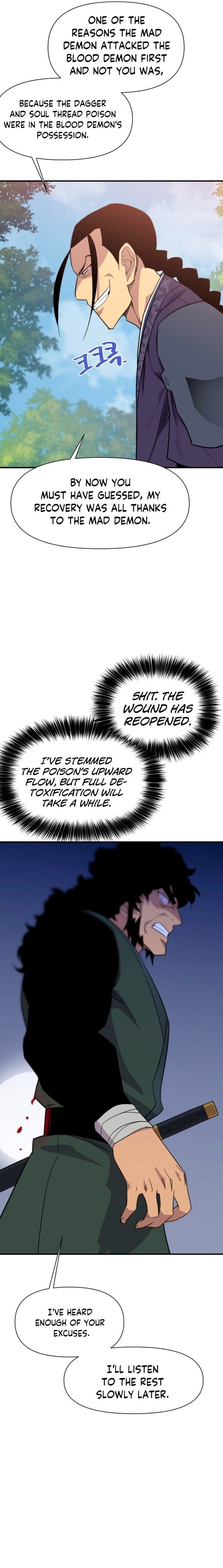 The Strongest Ever Chapter 167 Page 6