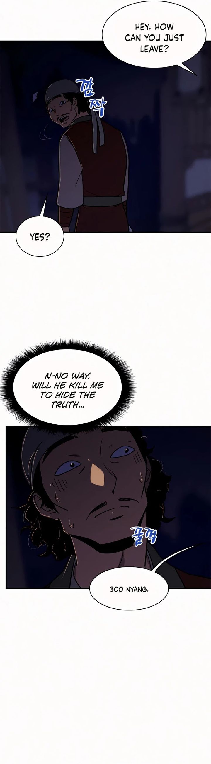 The Strongest Ever Chapter 53 Page 5