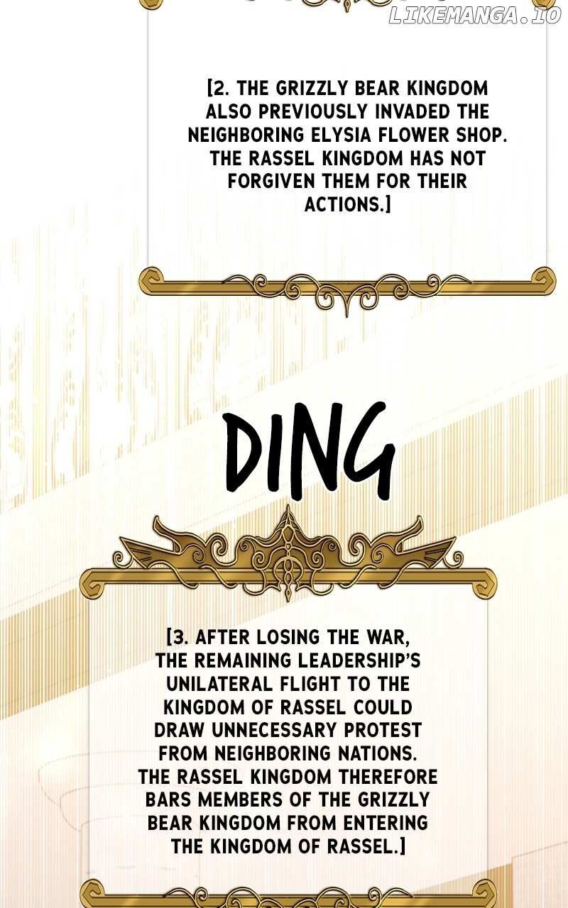 The Strongest Florist Chapter 181 Page 30