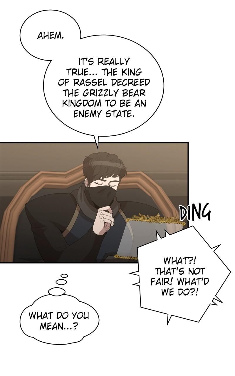 The Strongest Florist Chapter 182 Page 6