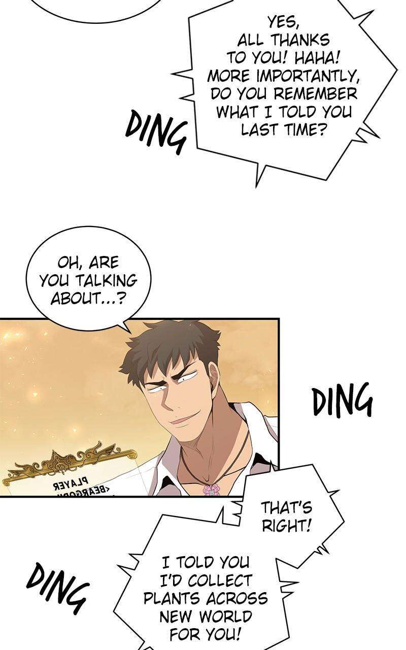 The Strongest Florist Chapter 210 Page 106