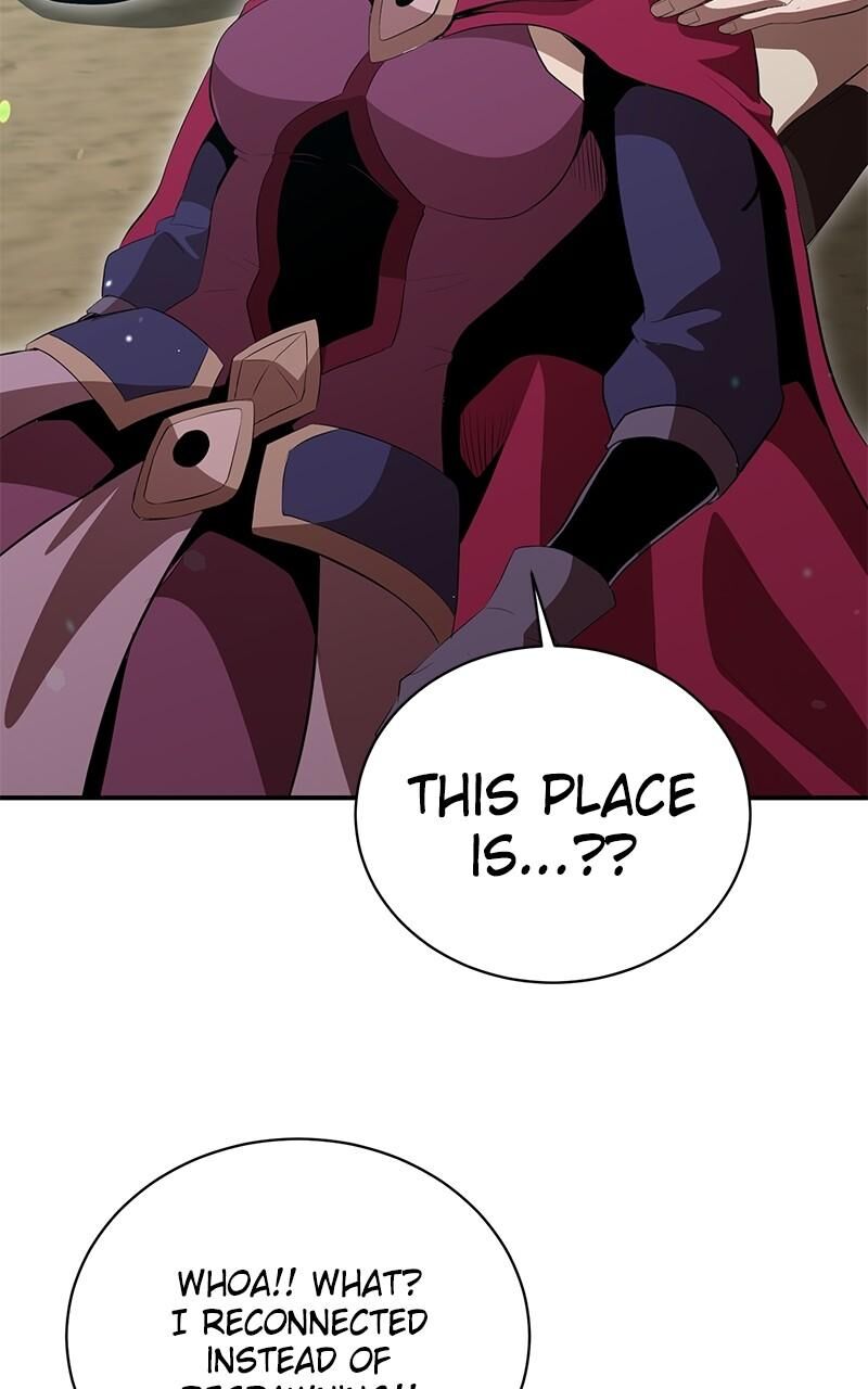 The Strongest Florist Chapter 214 Page 43