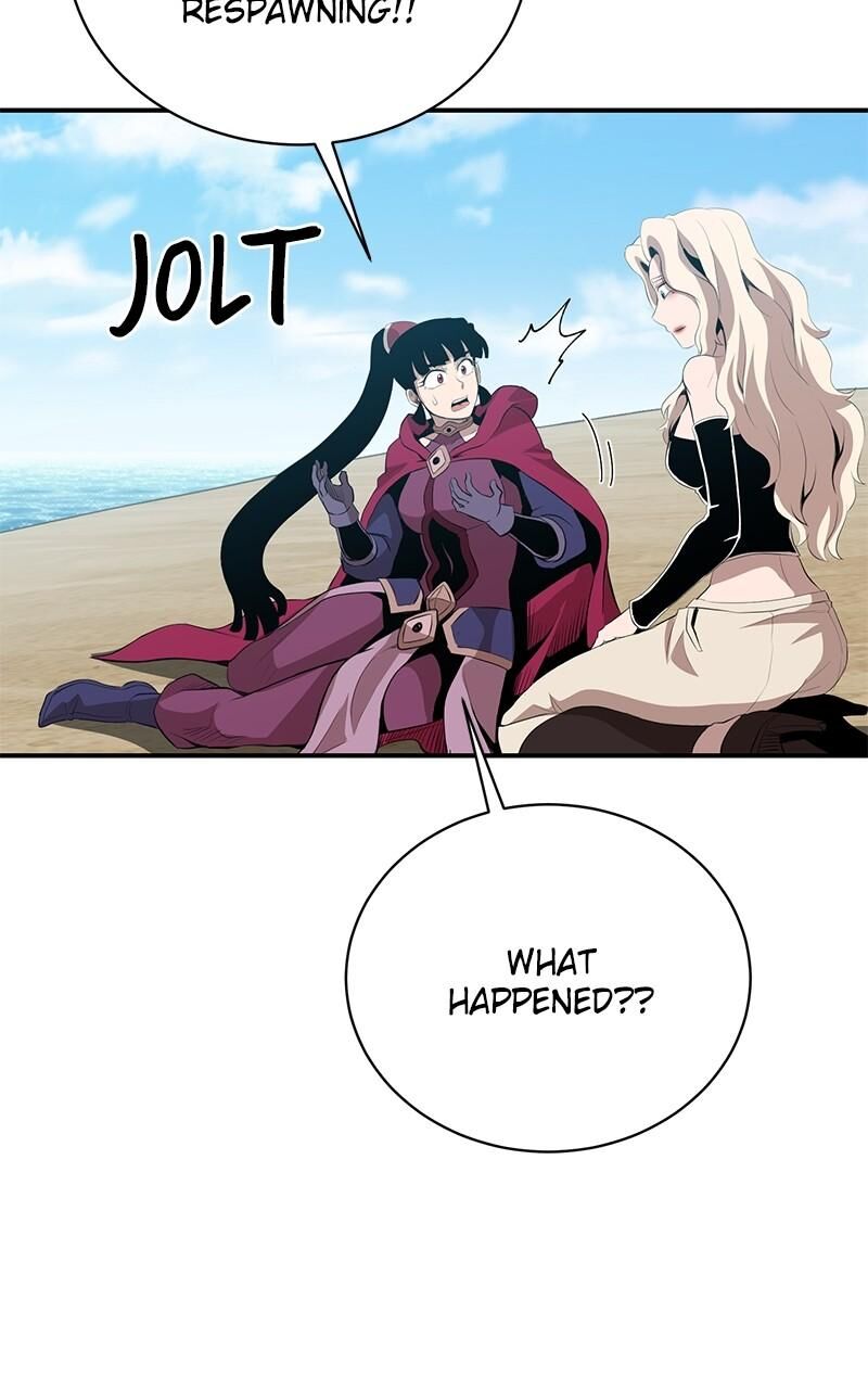 The Strongest Florist Chapter 214 Page 44