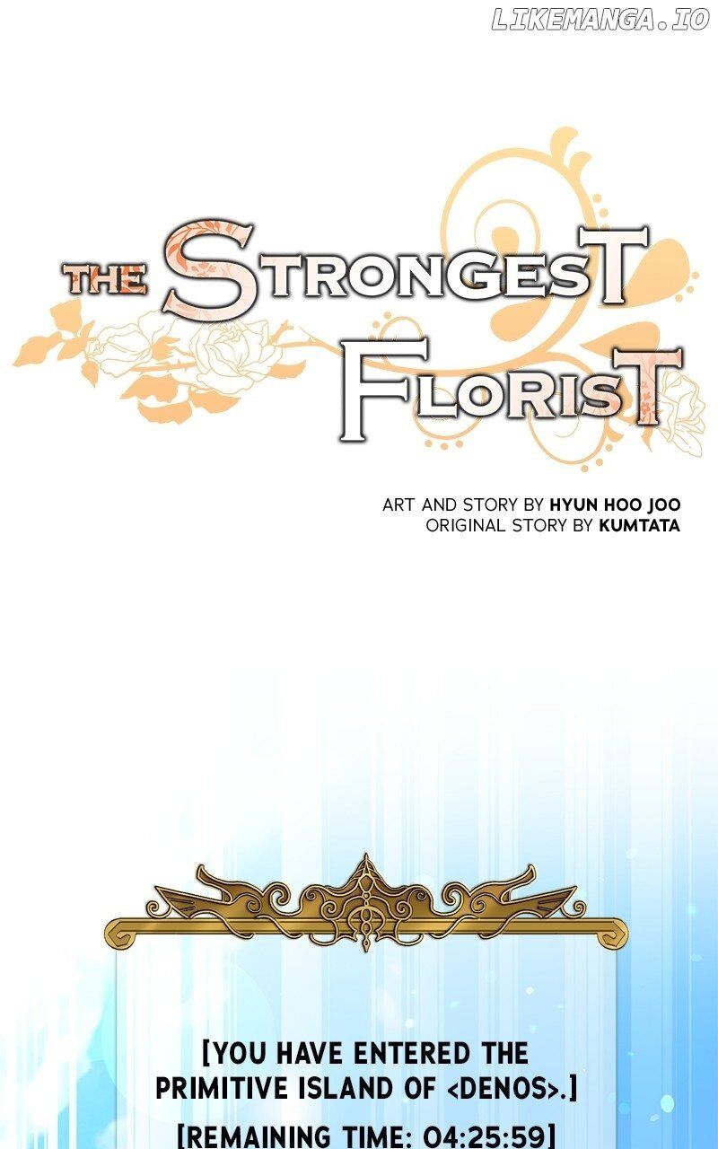 The Strongest Florist Chapter 215 Page 1