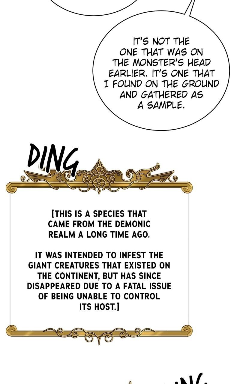 The Strongest Florist Chapter 216 Page 5