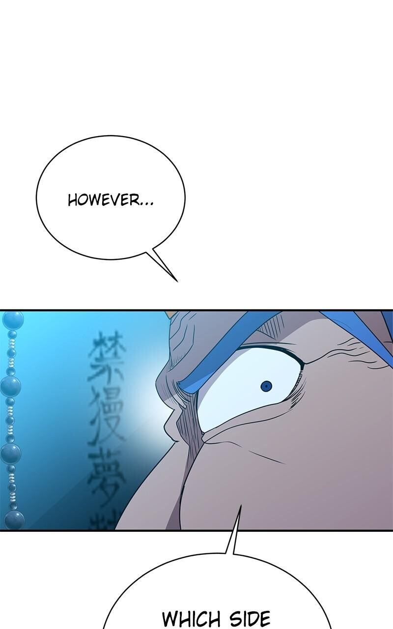 The Strongest Florist Chapter 218 Page 42