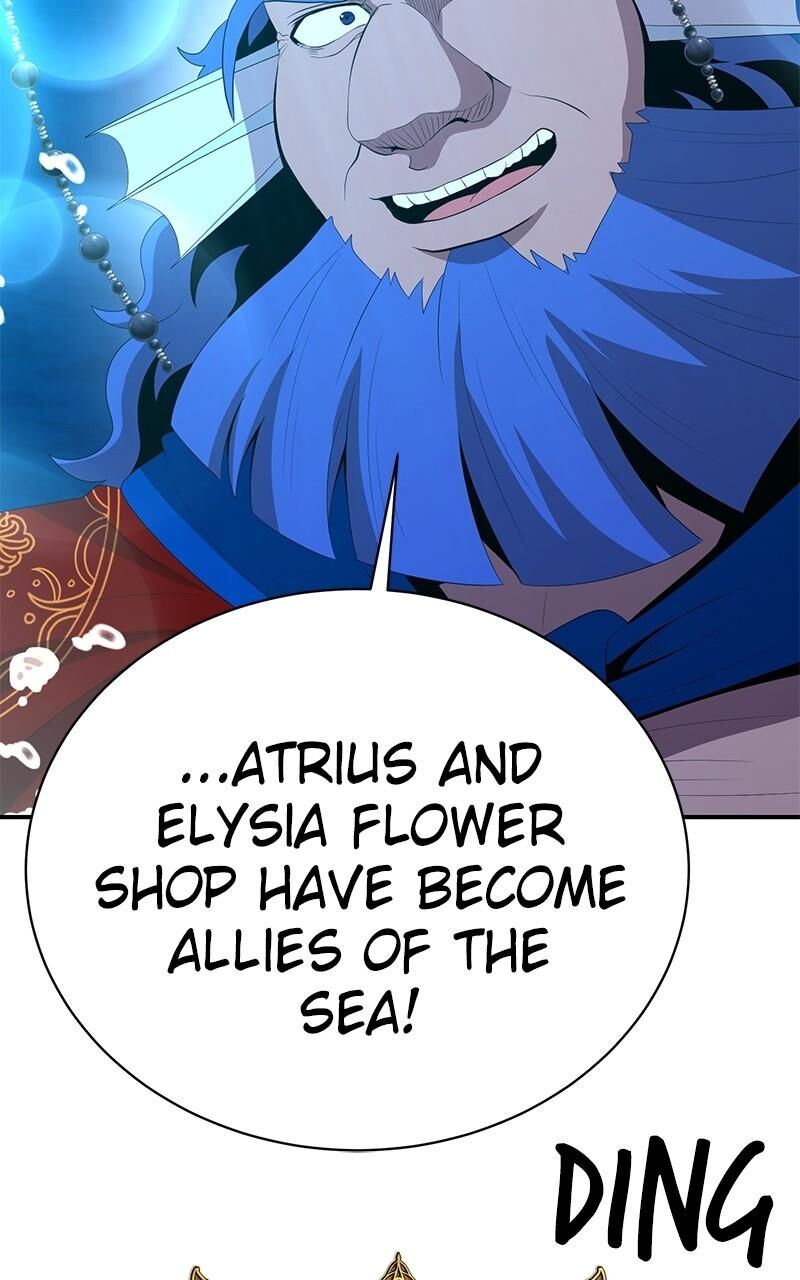 The Strongest Florist Chapter 218 Page 77