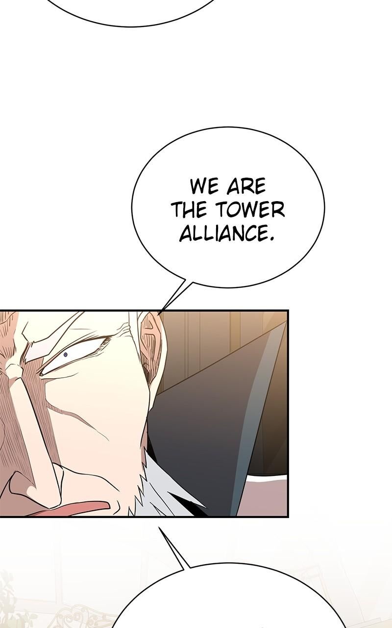 The Strongest Florist Chapter 220 Page 73