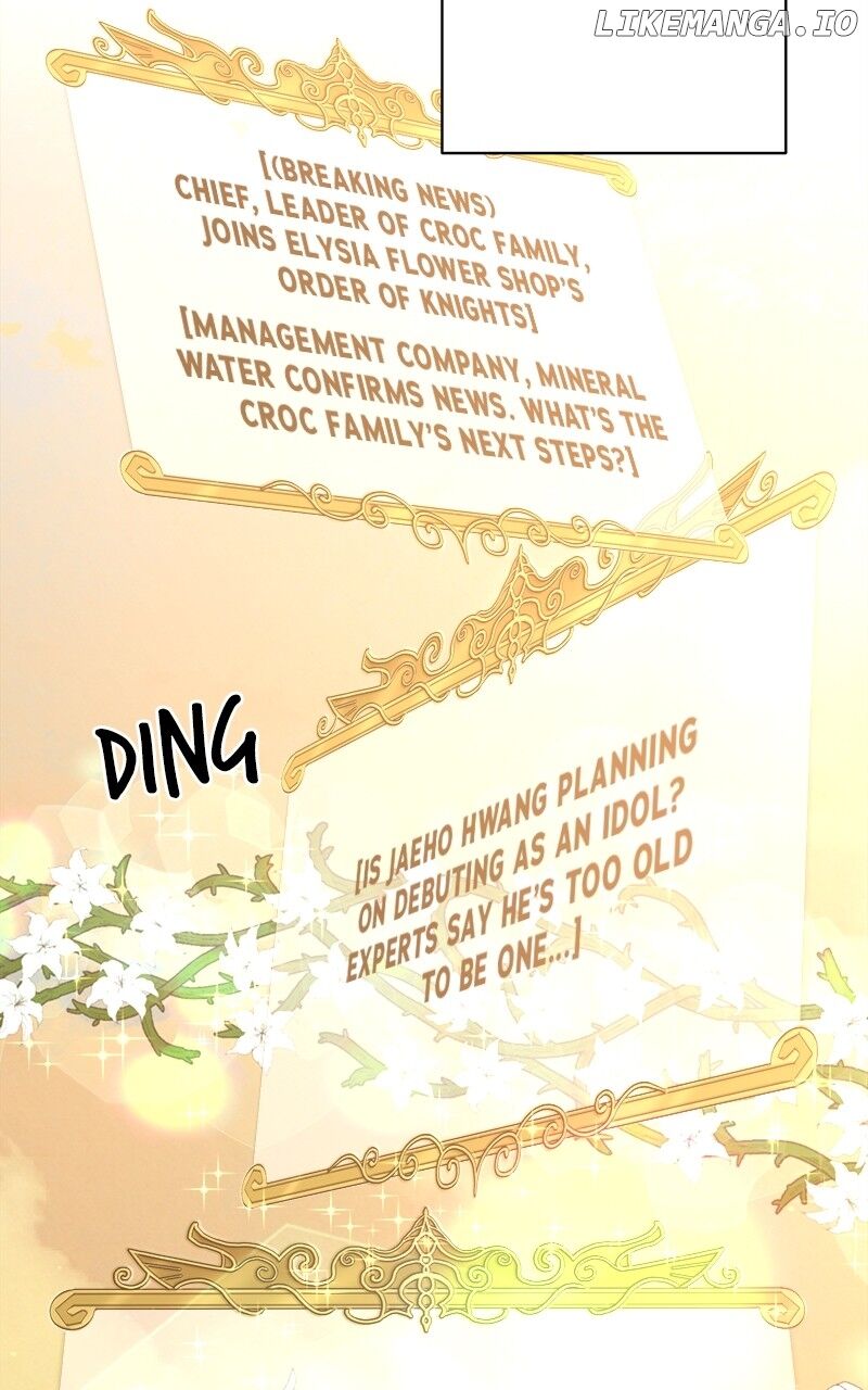 The Strongest Florist Chapter 225 Page 12