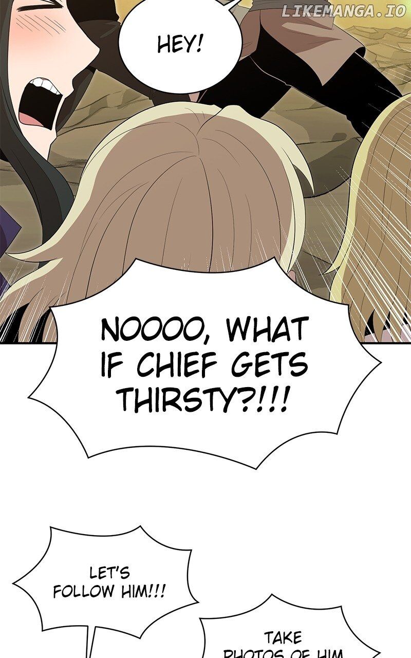 The Strongest Florist Chapter 225 Page 28