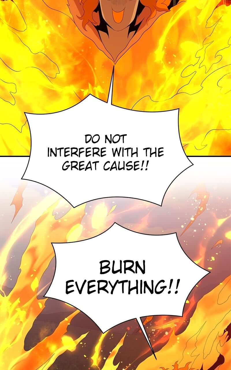 The Strongest Florist Chapter 226 Page 2
