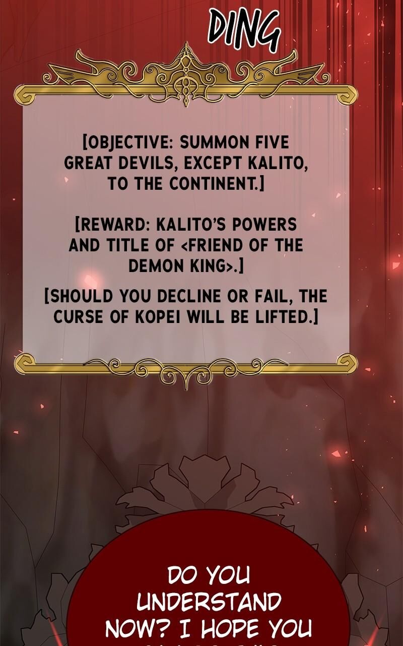 The Strongest Florist Chapter 228 Page 66