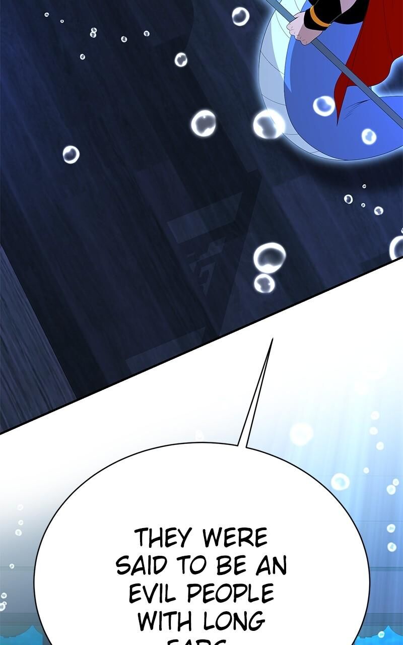 The Strongest Florist Chapter 230 Page 46