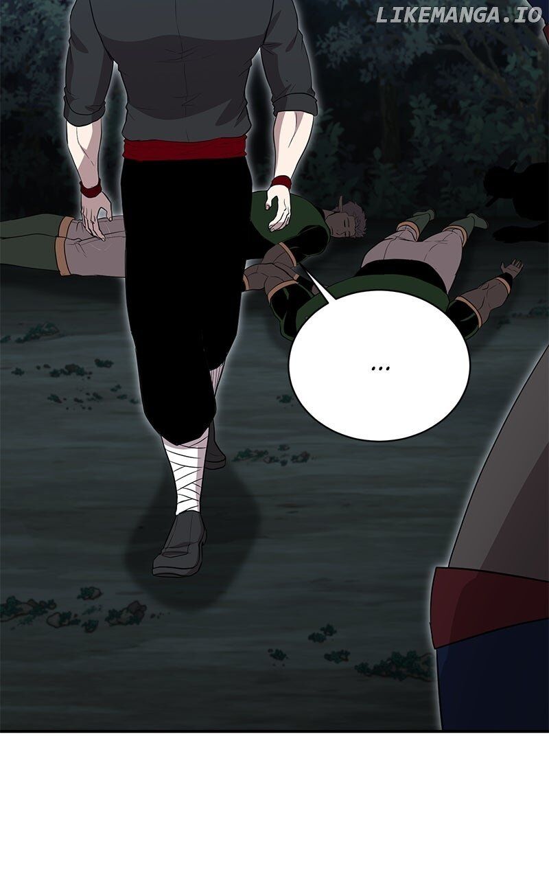 The Strongest Florist Chapter 237 Page 2