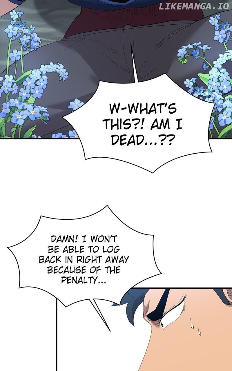 The Strongest Florist Chapter 238 Page 20